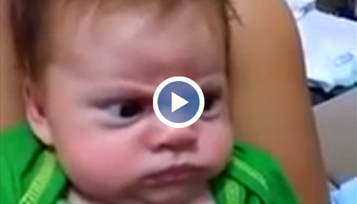 Днес не ми е ден