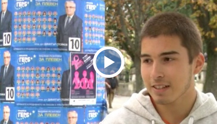 Така наречената плакатна война обаче ще продължава, убедени са както партиите, така и 18-годишният Иванин