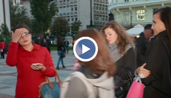 Събитието трябвало да се състои на 15 юли, но така и не се случило