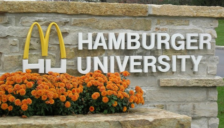 Приемът в Hamburger University на McDonald`s може да се окаже по-труден дори от този в Харвард