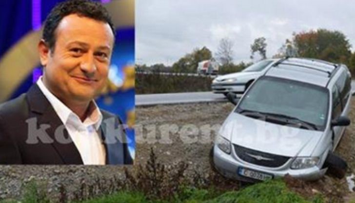 Прочутият актьор и водещ Димитър Рачков е пътувал в автомобилa, който катастрофира