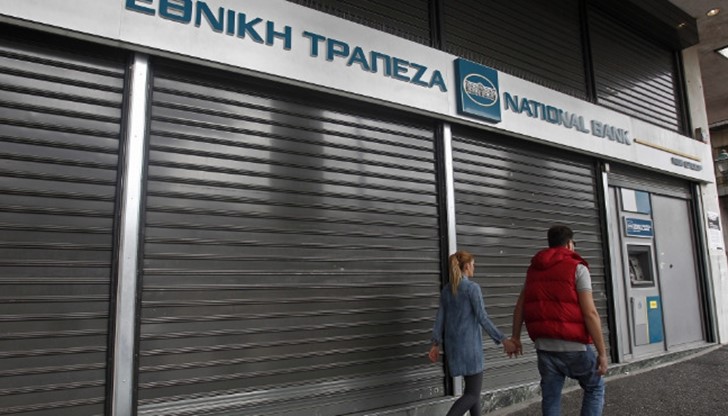 Четирите водещи банки на Гърция се нуждаят от набиране на още 14.4 милиарда евро капитал, за да бъдат стабилизирани
