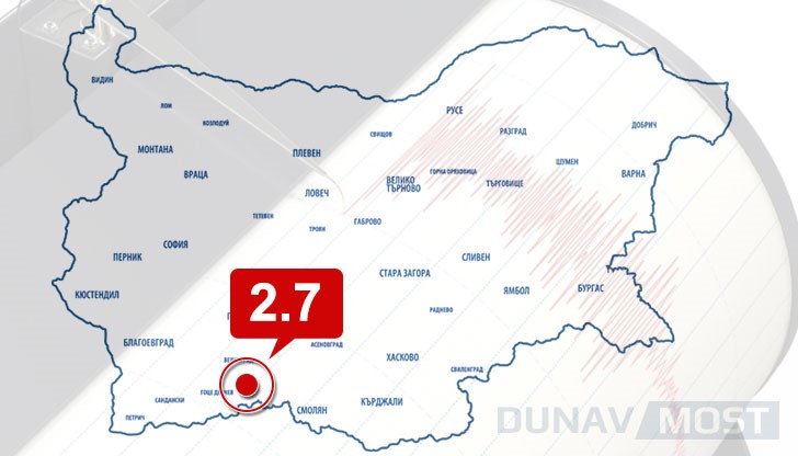 Трусът е регистриран в 22:23 часа с магнитут 2,7 по Рихтер Трусът е регистриран в 22:23 часа с магнитут 2,7 по Рихтер