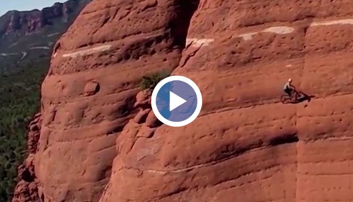 Луд за връзване!