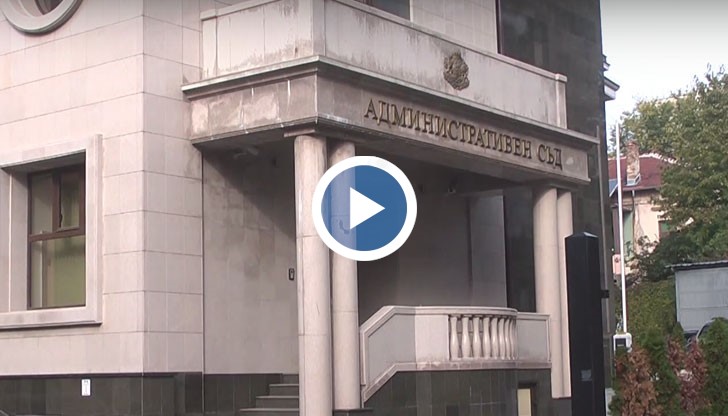 Чуждестранни съдии се запознават с административното правораздаване в Русе