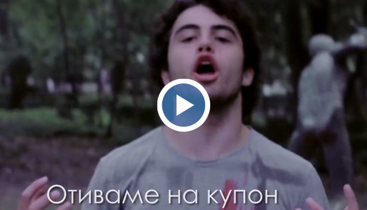 В творчеството на Джорджано все пак може и да има хляб