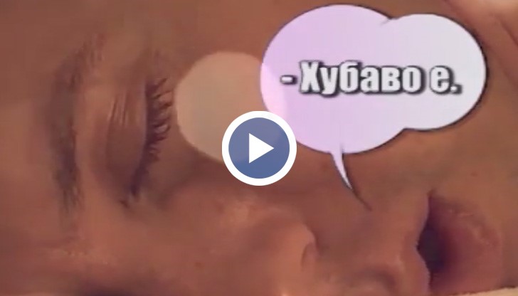 Момичетата, които се търсят за работа там, са млади и хубави