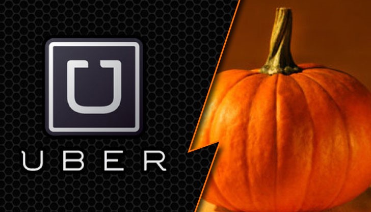 Всеки, който има мобилното приложение за споделени пътувания Uber, може да си поръча тиква.