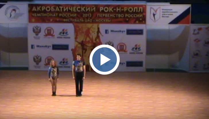 29-годишната дъщеря на Путин Екатерина Тихонова е успяла толкова добре да скрие истинския си произход