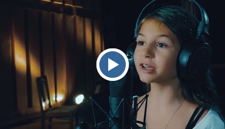 Химна на Детската Евровизия 2015 #Discover, който е в изпълнение на Крисия Тодорова