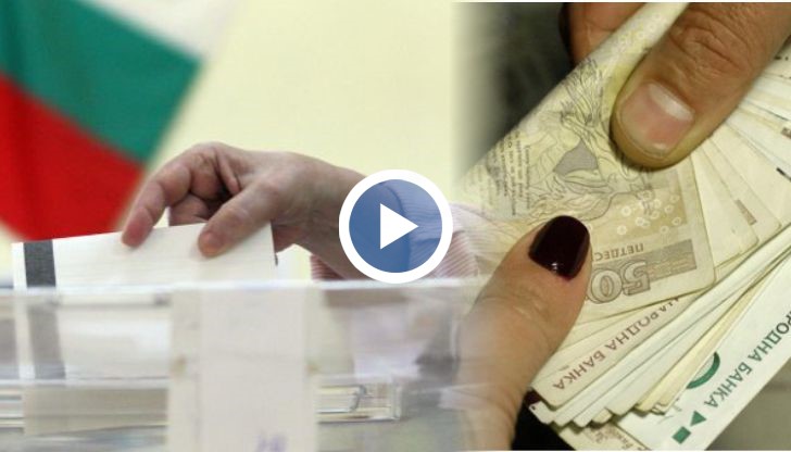 Върбан циганина пак се е разшетал из квартал Чародейка