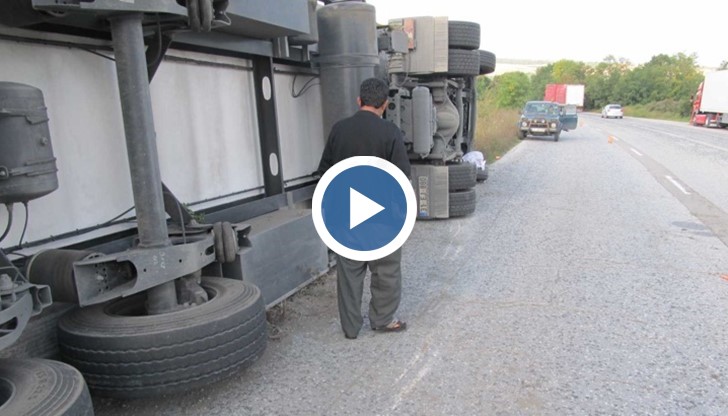 Пореден инцидент с ТИР стана тази сутрин на пътя Русе - Бяла