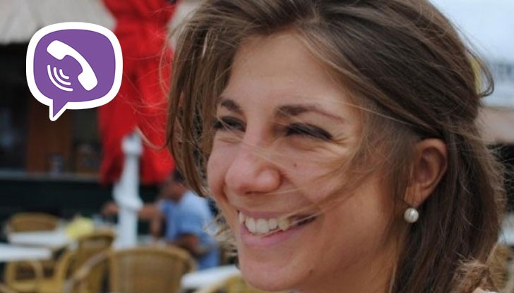 Нашето момиче стана мениджър "Бизнес развитие" за Централна и Източна Европа Нашето момиче стана мениджър "Бизнес развитие" за Централна и Източна Европа