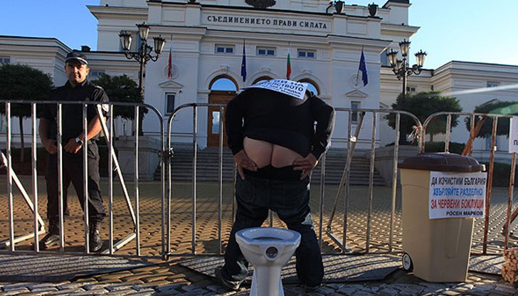 Причината за това отношение знаем в коя сграда се крие /снимката е илюстративна/ Причината за това отношение знаем в коя сграда се крие /снимката е илюстративна/