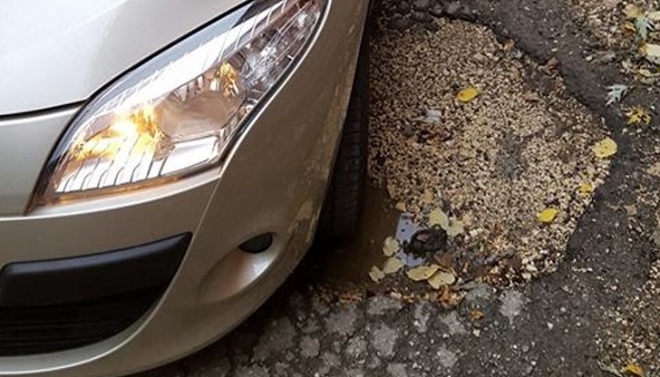 Да не повярваш, че такива кратери има в нашия град