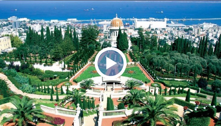 Съоръжението вече е вписано в Книгата на рекордите на Гинес