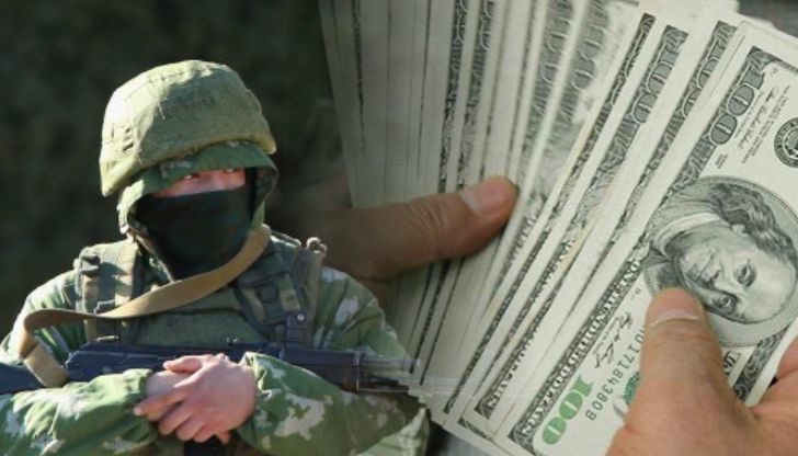 Цената за главата на руски войник е три милиона сирийски лири или 15 900 долара