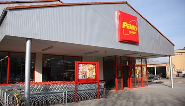 Penny Market публикува списък с всичките си служители в страната, който предоставя за свободно ползване на всичките си конкуренти Penny Market публикува списък с всичките си служители в страната, който предоставя за свободно ползване на всичките си конкуренти