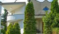 Една от най-скъпите къщи в България