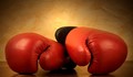 Боксьорки от Русе атакуват първия международен турнир "Балкан"