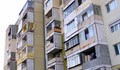 Честито на всички! Забраниха остъклените балкони