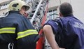 Пожарникари помогнаха на припаднал мъж в блок "Аксаков"