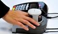 Банките сменят ПИН кодът с пръстови отпечатъци