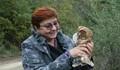 Пуснаха бухал и улулица на воля край Писанец