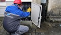 ЕНЕРГО-ПРО подменя електрически съоръжения в Русе