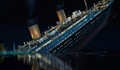 10 любопитни факта за "Титаник", които не знаете