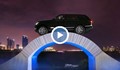 Уникални кадри - Range Rover премина по мост от хартия