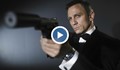 Защо агент 007 буди духовете 53 години