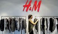 H&M отваря магазин в Русе