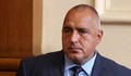 Бтв намекна на Бойко, че трябва да си ходи