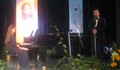 Конкурс „Франц Шуберт“ събира музиканти от 9 страни в Русе