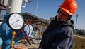 Русия затваря кранчето с газ за Украйна