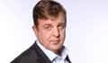 Каракачанов: Ердоган май настъпи мотиката