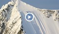Скиор оцеля след падане от 500 метра