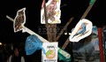 Природозащитници представиха арт инсталация в Русе