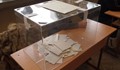 Мъж умря пред изборната урна