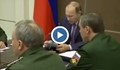 Руската телевизия излъчи погрешка кадри със секретно оръжие