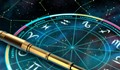 Вашият хороскоп за неделя, 22 ноември