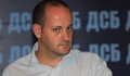 Радан Кънев: Най-големият бастион на мафията е съдебната система