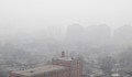Рекордно замърсяване на въздуха в Русе