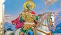 Днес почитаме свети Мина