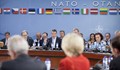 Поканиха Черна гора в НАТО