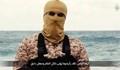 Убиха лидер на "Ислямска държава"