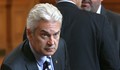 Волен Сидеров остава с имунитет