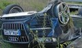 "Ауди" излетя извън платното на магистрала "Тракия"