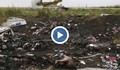 Видео от разбилия се в Украйна Су-25
